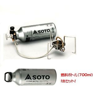 SOTO MUKA Stove SOD-371 Gasoline stove with one Fuel Bottle wide mouth 700ml Set