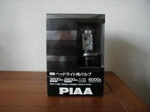 NEW PIAA LEH100 LED H4 Headlight Bulbï¿½~2 6000K 3600Lm