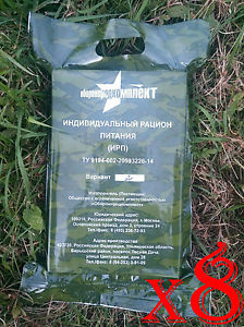 SET 8 Military Russian Army Food Ration Daily Pack Mre Emergency Rations Combat