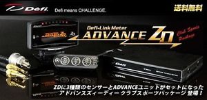 DEFI Link Meter ADVANCE ZD Club Sport Package gauge DF09703 Japan Free Shipping