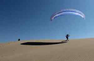 Dudek Colt 28.5m Paraglider