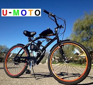 NEW FULLY MOTORIZED BICYCLE BY U-MOTO