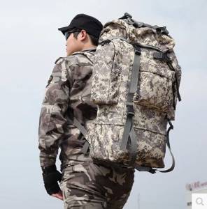 Outdoor Travel Army Fan Equipment Package with a Commando Tactics Shoulders Camouflage Backpack Large Capsule Mountaineering Bags, Mail