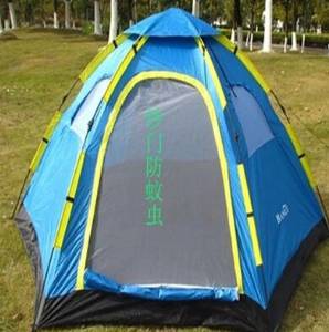 Package Mail Automatic Double Double Tent Camping Tents Outdoor Equipment Against the Heavy Rain Tents Three to Four People