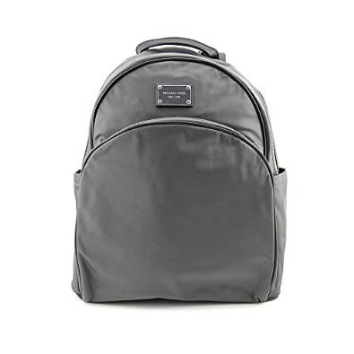 Michael Kors Large Nylon Backpack (GRAPHITE)