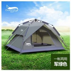 Outdoor Barraca Camping Tent 1572c 3-4 Person Beach Tents 210 Cm*130cm Four Season Camping Equipment