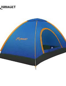 0.5 HIMAGET Outdoor Camping Hiking Fully Automatic Fiberglass Quick Open Beach Awning Pop Up Camping Tent , light blue