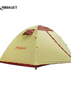 0.5 High Quality Double Layer 2 Person 2 Door Outdoor Camping Equipment Waterproof Al Pole Outdoor Tent , brown