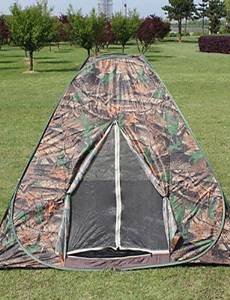 HECHAI_ Camouflage Tents One-Step Process Convenient Opening Tent