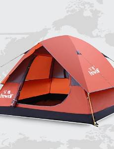 HECHAI_ Hewolf Moistureproof/Waterproof/Breathability/Rain-Proof Polyester One Room Tent Blue/Orange(200X200X130cm)