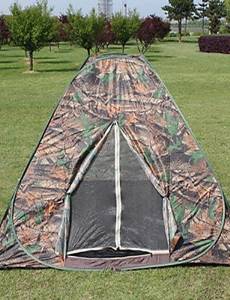 QQ Camouflage Tents One-Step Process Convenient Opening Tent