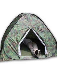 QQ Outdoor 2-3 Persons Double Angle Six Waterproof Fold Camping Tent