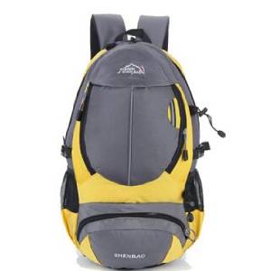 Mountaineering Baohu Outside Travel Backpack Yellow Sports Camping Backpack Bag Men and Women