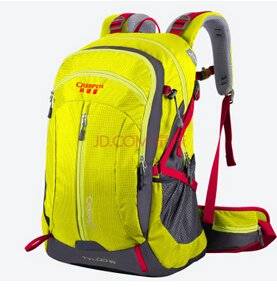 Outdoor Backpack L50l 40 Men and Women Outdoor Climbing Package Travel Backpack Shoulders Baohu Outsourcing Yellow 50 L