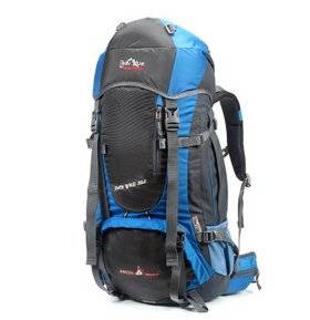 Professional Men's Outdoor Backpack Backpack Backpack Outdoor 55 L Travel Package May Travel Essential the Light Blue