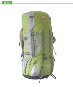 58L Outdoor Travel Backpack Camping Foldable Daypack