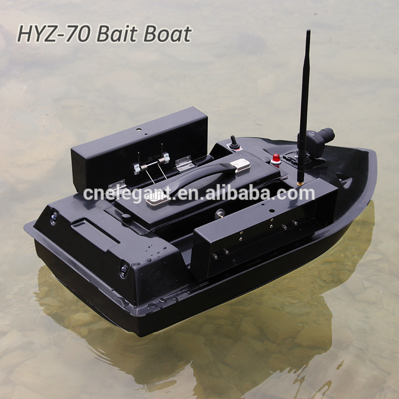 HYZ-70 fishing alarm bait boat