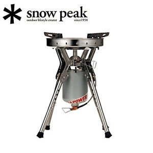 snowpeak sp-gs-1000 burner Lantern/Gigapawa LI stove Tsuyoshien New Japan NIB