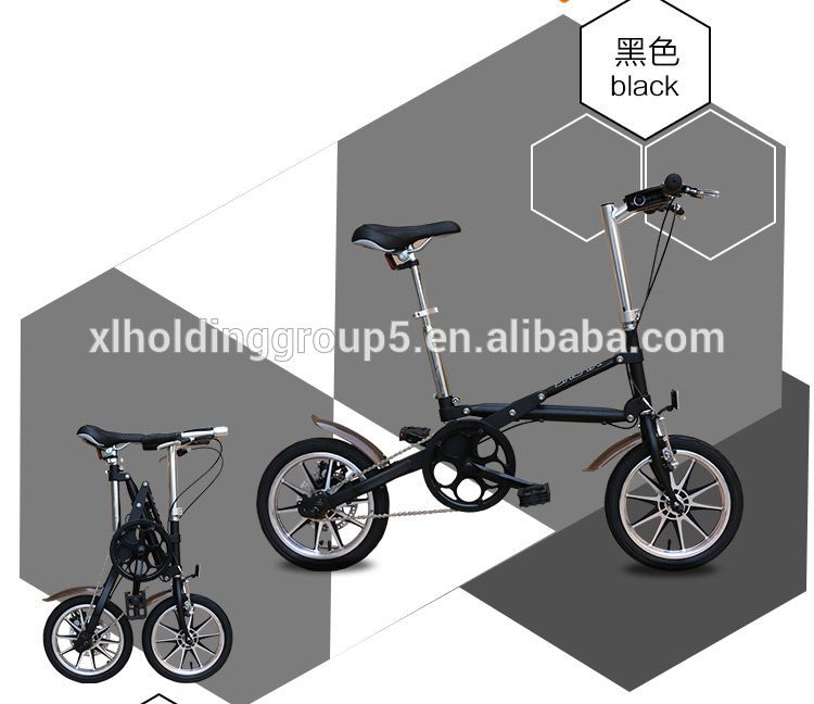 One second Electric folding bicycle electric scooter motor adults