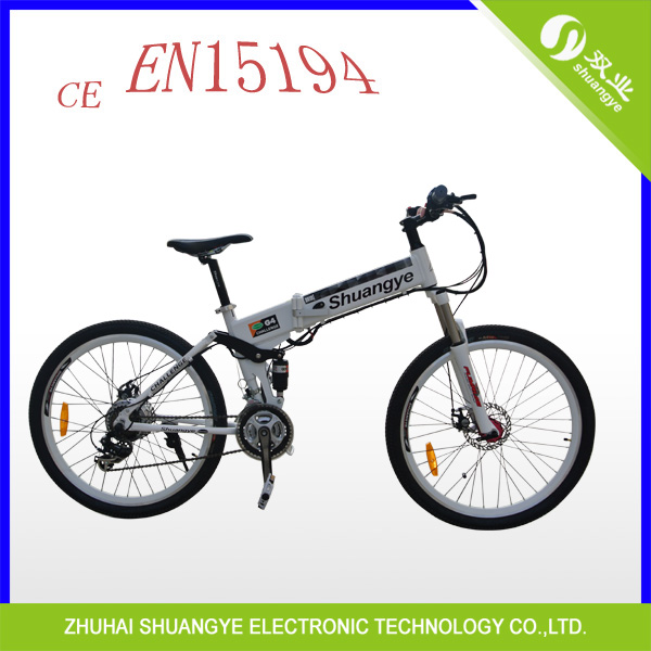 Chopper bike racing bicycle price motor