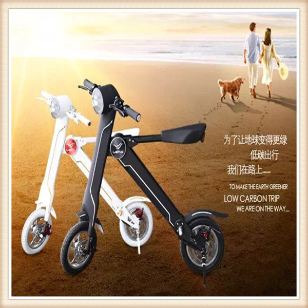 mini folding cheap price two wheel stand up electric scooter