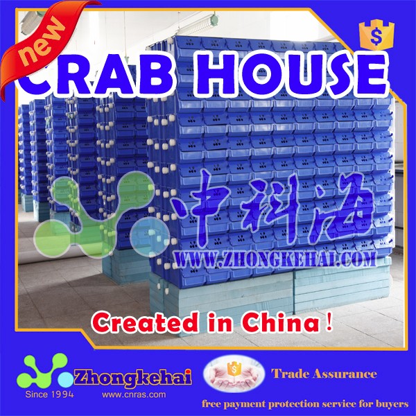 crab house,recirculating aquaculture equipment