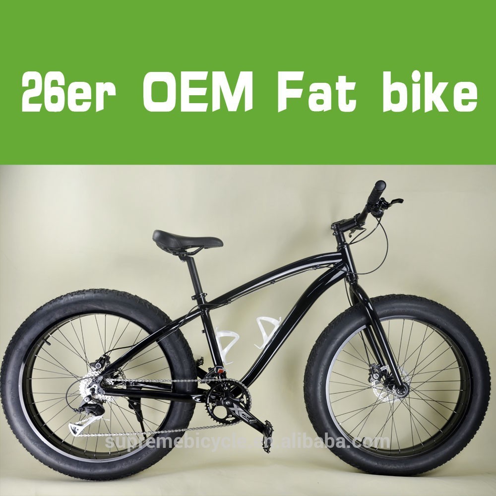 2015 new product 27 speed aluminum alloy mountain bike light weight 18 kg beach cruiser