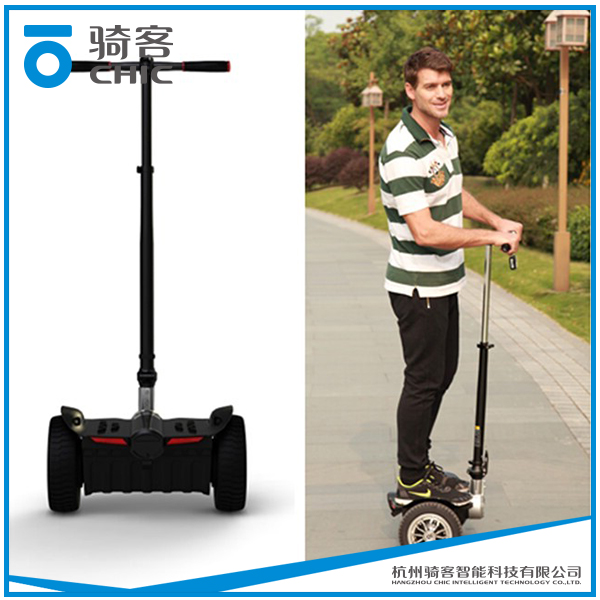 IO CHIC LS smart Electric foldable scooter self balancing electric scooter 2 wheels hoverboard