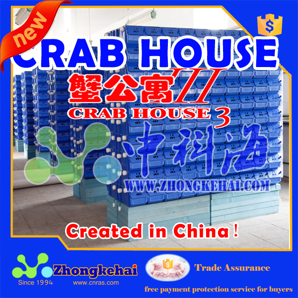 Three-dimensional indoor circulating water crab condo