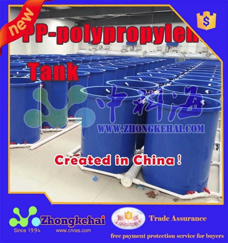 Fish farming equipment PP fish farm tank