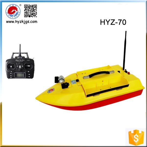 Fiberglass Small Boat RC Baitboat HYZ-70 for Fish