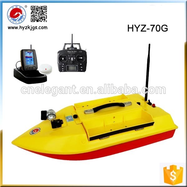 HYZ-70G HYZ GPS bait boat on sale