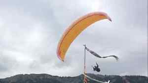 Large NOVA Ion 3 paraglider 100-130kg