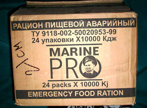 RUSSIAN EMERGENCY FOOD RATION SURVIVAL ARMY FOOD BARS MRE SET OF 24, 72 day pack