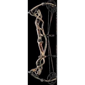 NEW 2016 Hoyt Carbon Defiant Compound Bow 60# RH, 28-30" draw