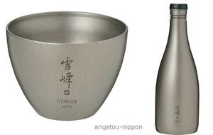 Snow Peak Titanium TW-020 and TW-540 UG-540 T (Sake set) Made in Japan Camping