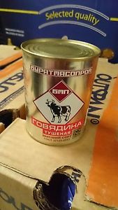 Russian Army beef stew army food state reserv "tushonka"