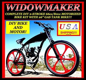 COMPLETE DIY 2-STROKE 66CC/80CC MOTORIZED BICYCLE KIT WITH 26" GAS TANK BIKE!