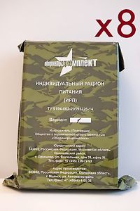 Set of 8 Russian Military MRE Army combat ration field Meal Pack Camping food