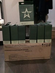 Russian Army rations  combat set of 7 biggest ration of  russian army MRE 2018