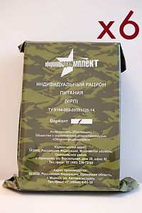 Set of 6 Russian Military MRE Army combat ration field Meal Pack Camping food