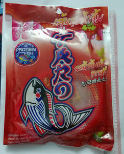 Taro Fish Snack japan-curr Kimchi  Thai Food Dried Low Fat Delicious New 30gX1Pc