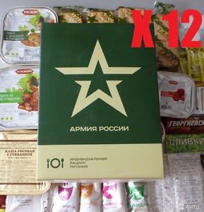 SET OF 12 Russian Army 2018 MILITARY MRE (DAILY FOOD RATION PACK) Emergency Food