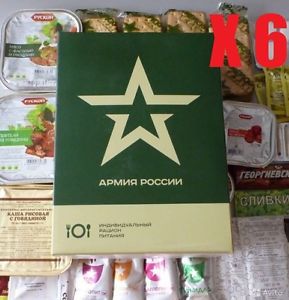 SET OF 6 Russian Army 2018 MILITARY MRE (DAILY FOOD RATION PACK) Emergency Food