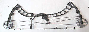 Used 2015 Prime Rival compound bow 50-60# RH black with Vapor Trail rest