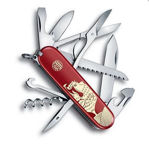 NEW VICTORINOX SWISS ARMY HUNTSMAN LIMITED EDITION YEAR OF ROOSTER 2017 BLADES