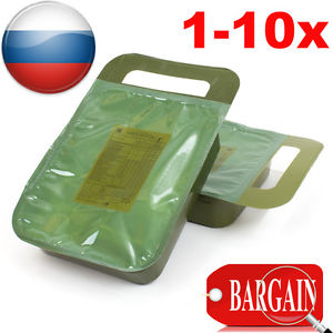 Russian Army Military MRE Special Forces FSB Food Daily Emergency Ration Lot